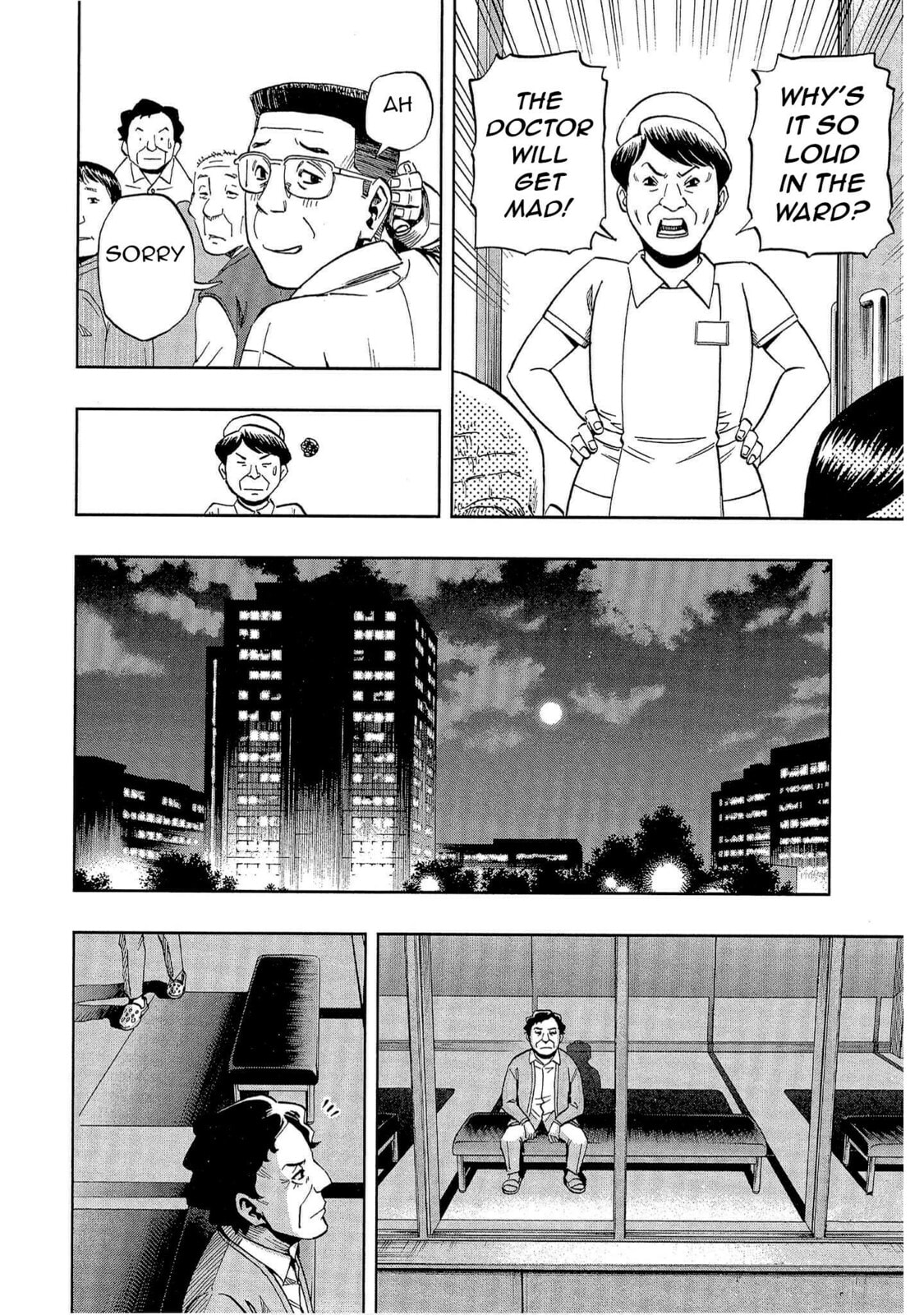 Read Bartender à Tokyo chapter 52 image 11 on Lezhin