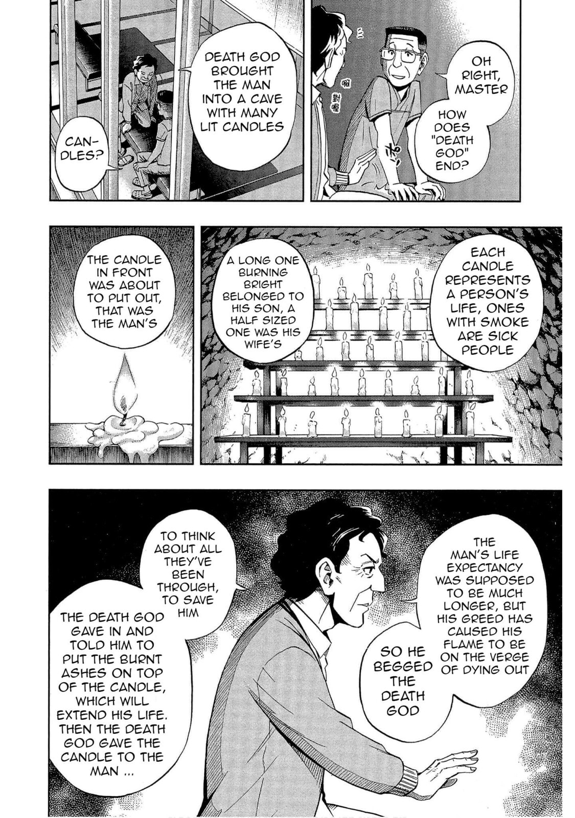 Read Bartender à Tokyo chapter 52 image 15 on Lezhin