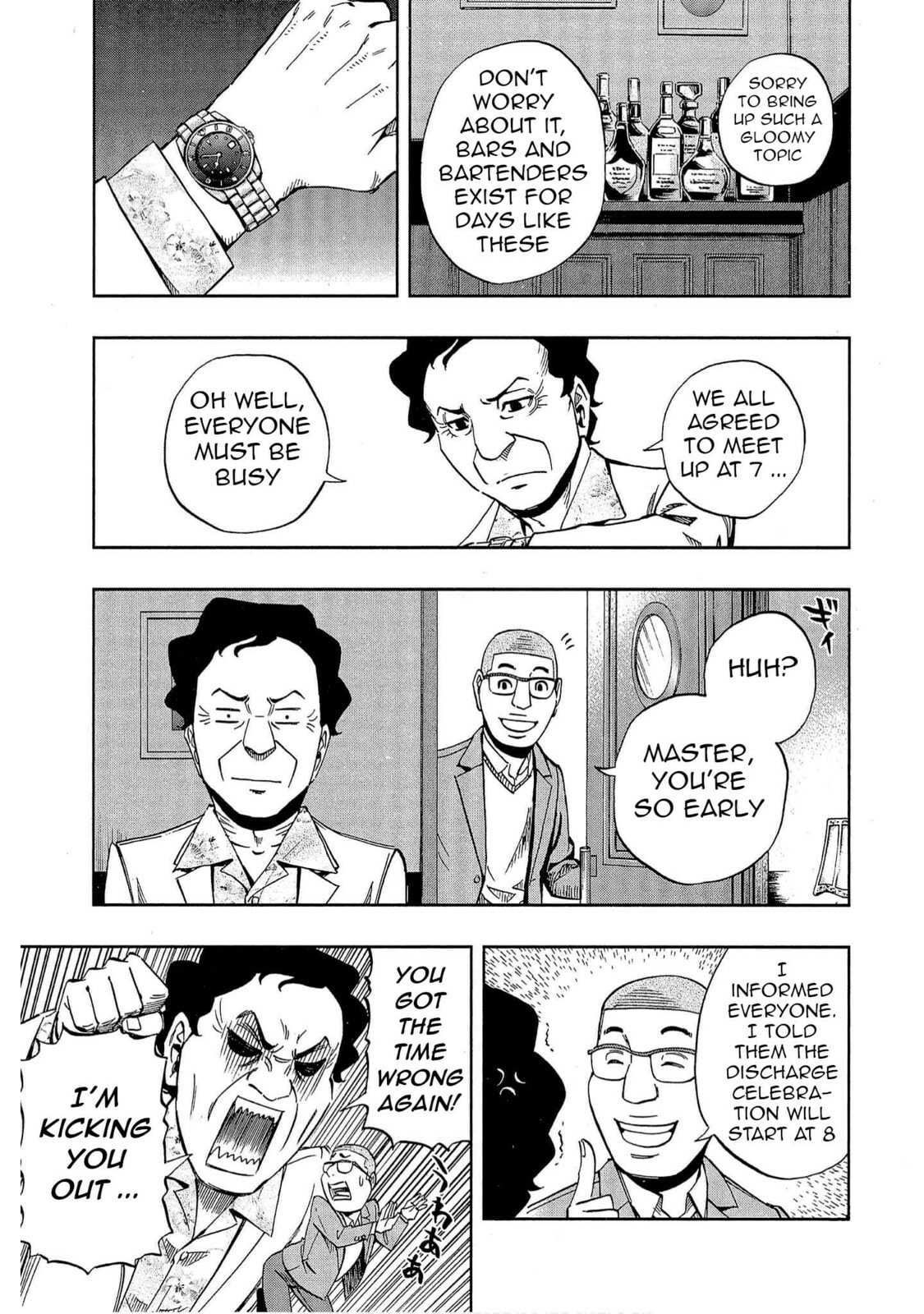 Read Bartender à Tokyo chapter 52 image 20 on Lezhin
