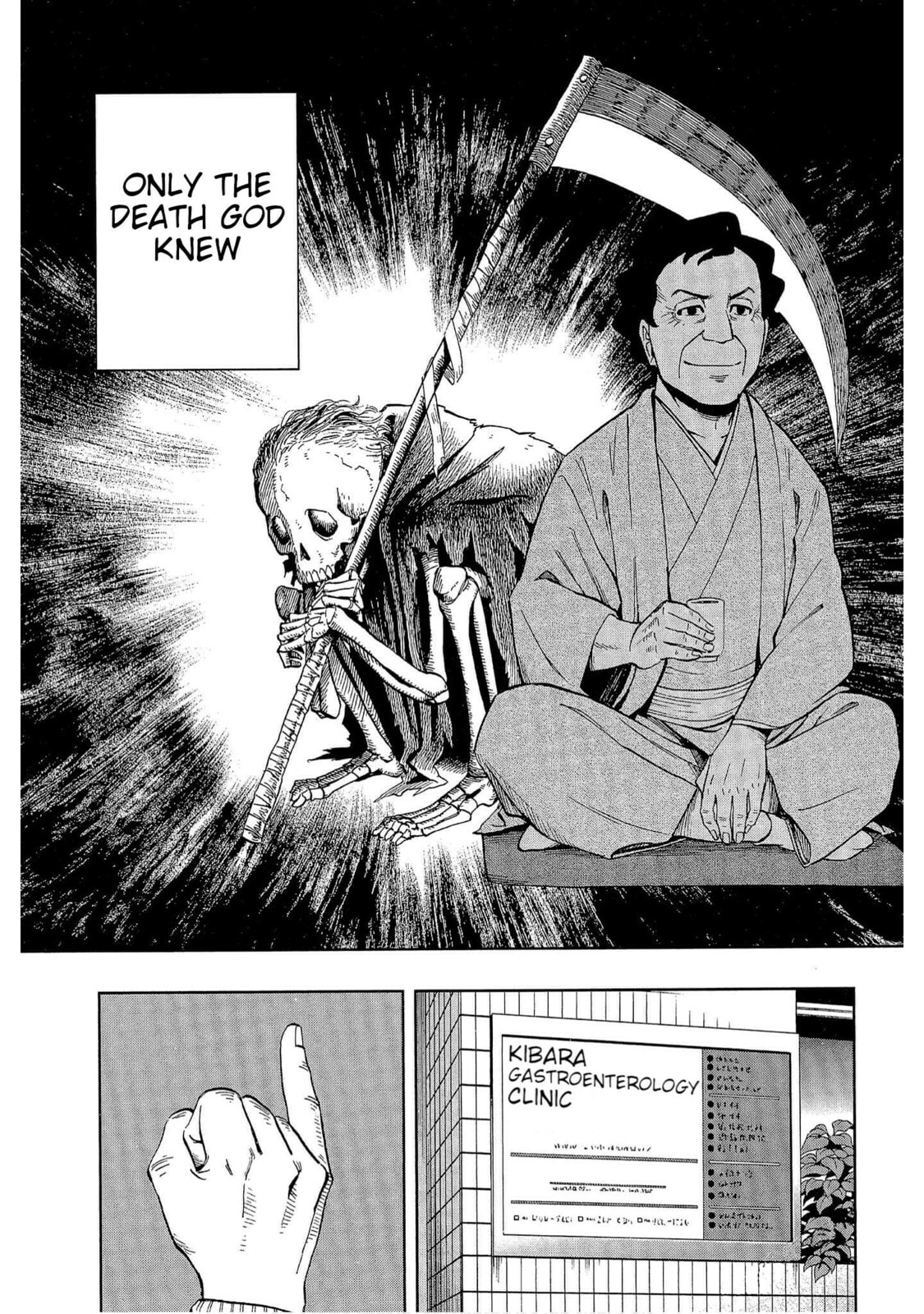 Read Bartender à Tokyo chapter 52 image 4 on Lezhin