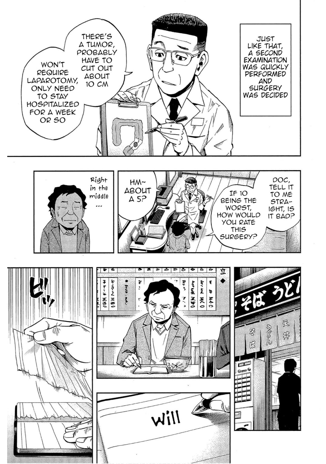 Read Bartender à Tokyo chapter 52 image 6 on Lezhin