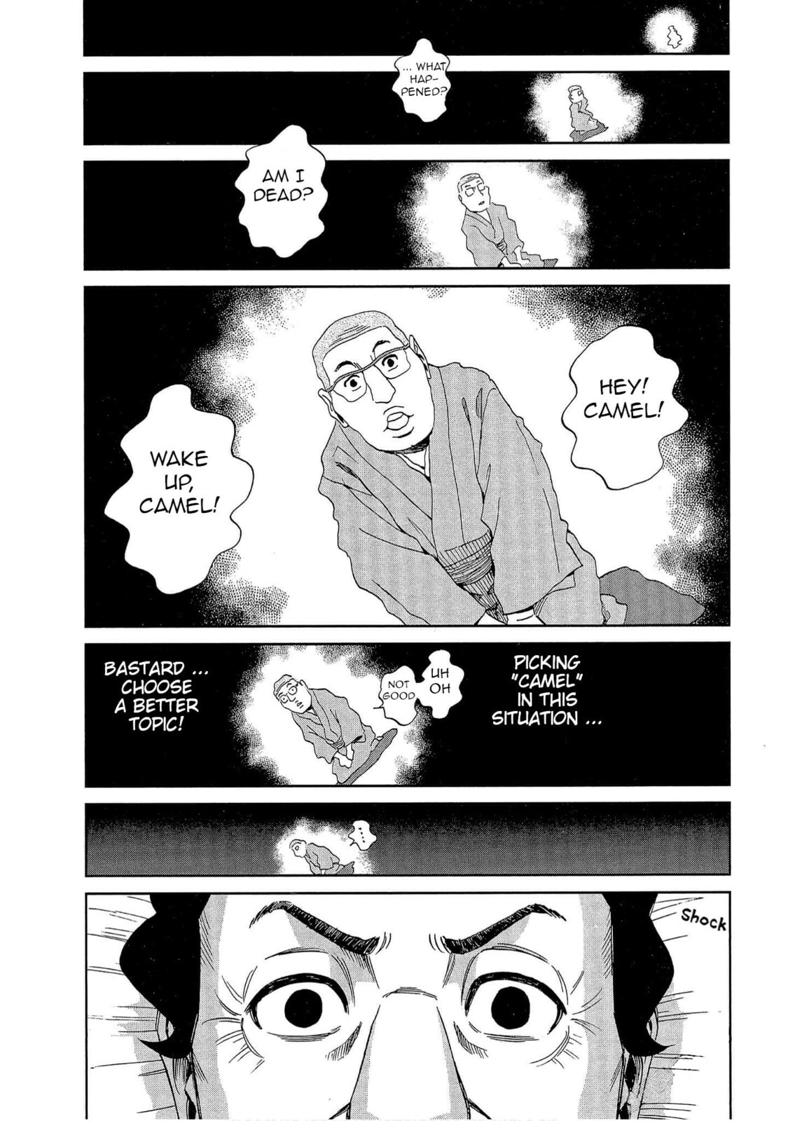 Read Bartender à Tokyo chapter 52 image 8 on Lezhin