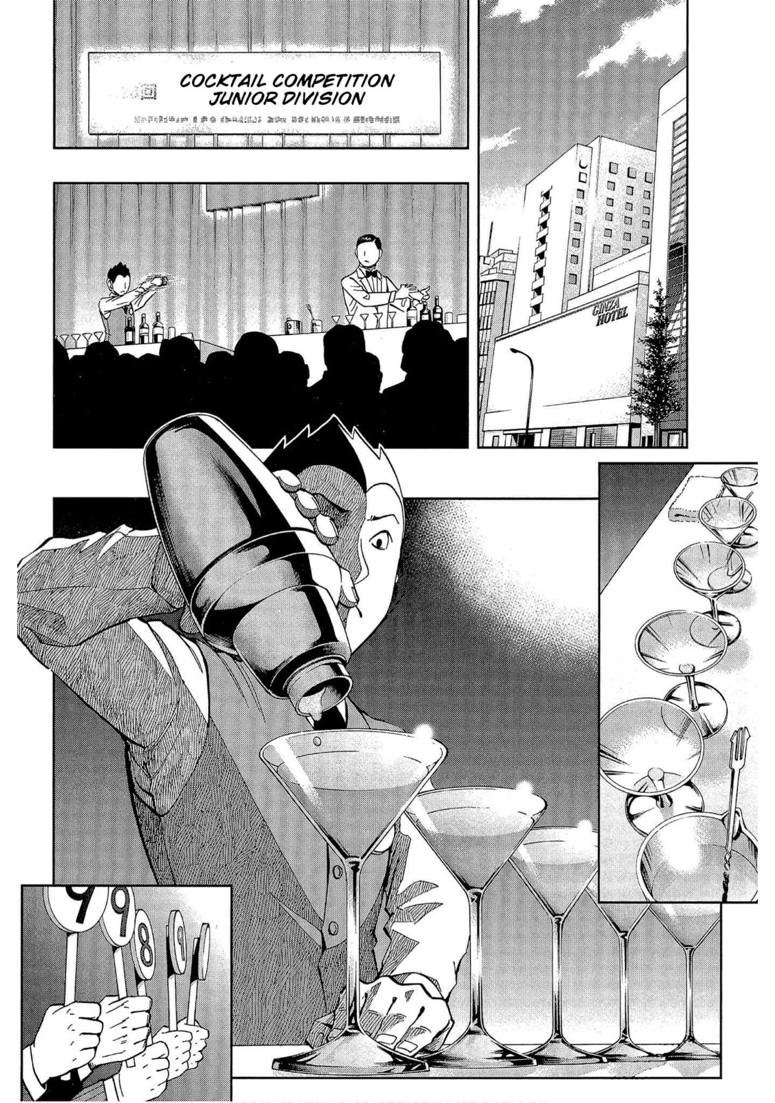 Read Bartender à Tokyo chapter 53 image 1 on Lezhin