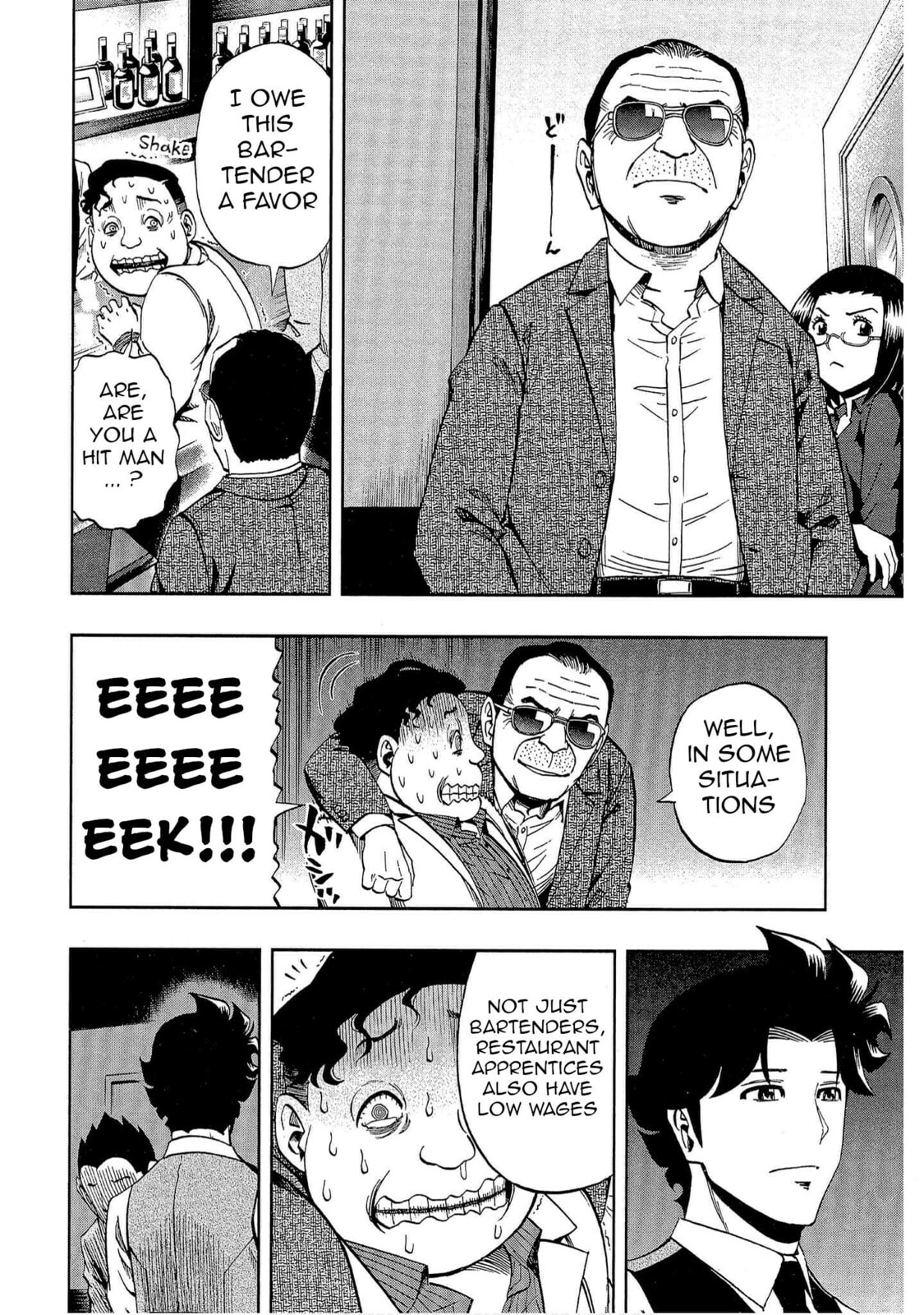 Read Bartender à Tokyo chapter 53 image 19 on Lezhin