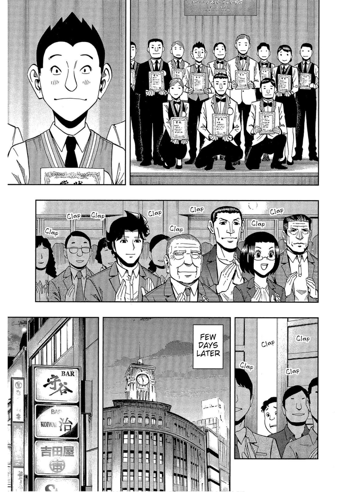 Read Bartender à Tokyo chapter 53 image 2 on Lezhin