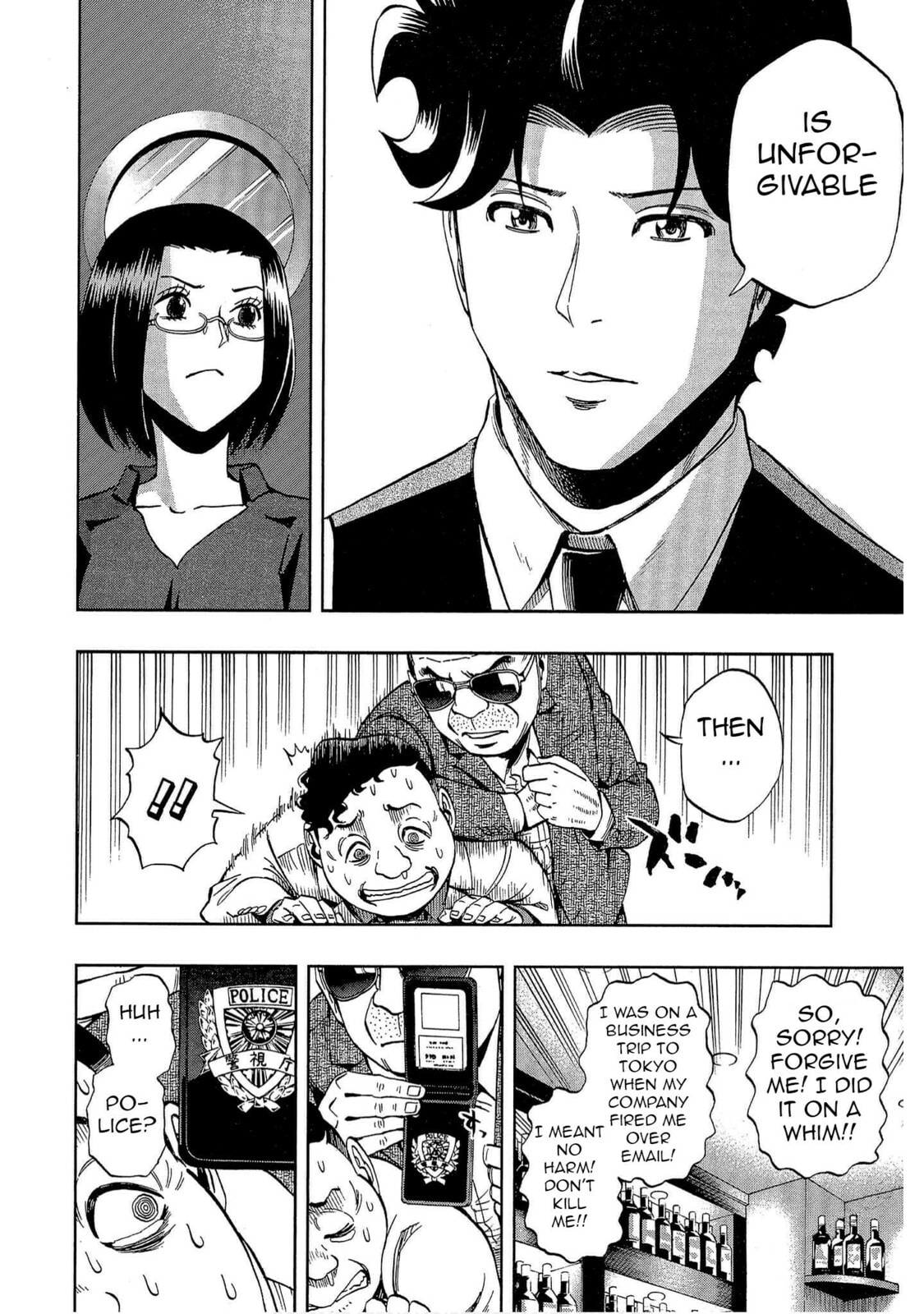 Read Bartender à Tokyo chapter 53 image 21 on Lezhin
