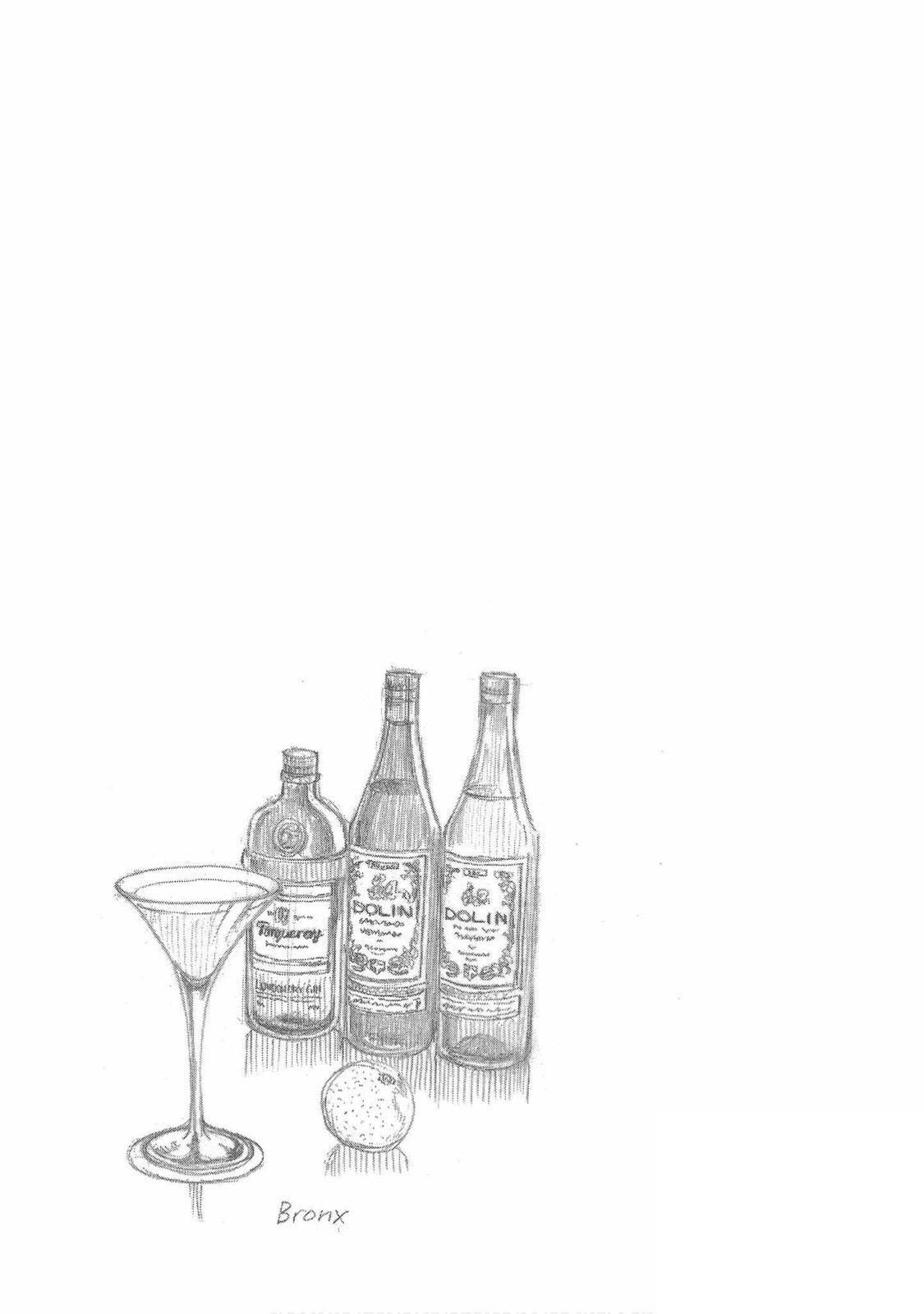 Read Bartender à Tokyo chapter 53 image 28 on Lezhin