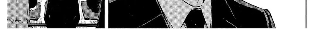 Read Bartender à Tokyo chapter 54 image 1 on Lezhin