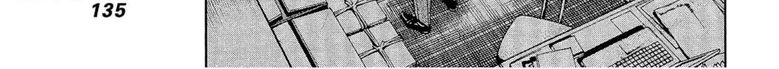 Read Bartender à Tokyo chapter 54 image 13 on Lezhin