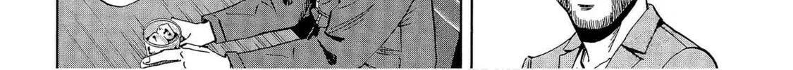 Read Bartender à Tokyo chapter 54 image 15 on Lezhin