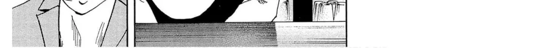 Read Bartender à Tokyo chapter 54 image 17 on Lezhin