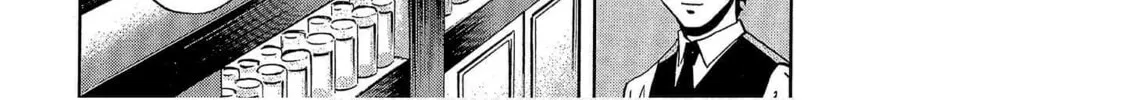 Read Bartender à Tokyo chapter 54 image 19 on Lezhin