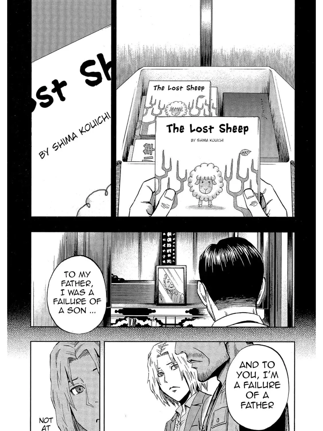 Read Bartender à Tokyo chapter 54 image 32 on Lezhin