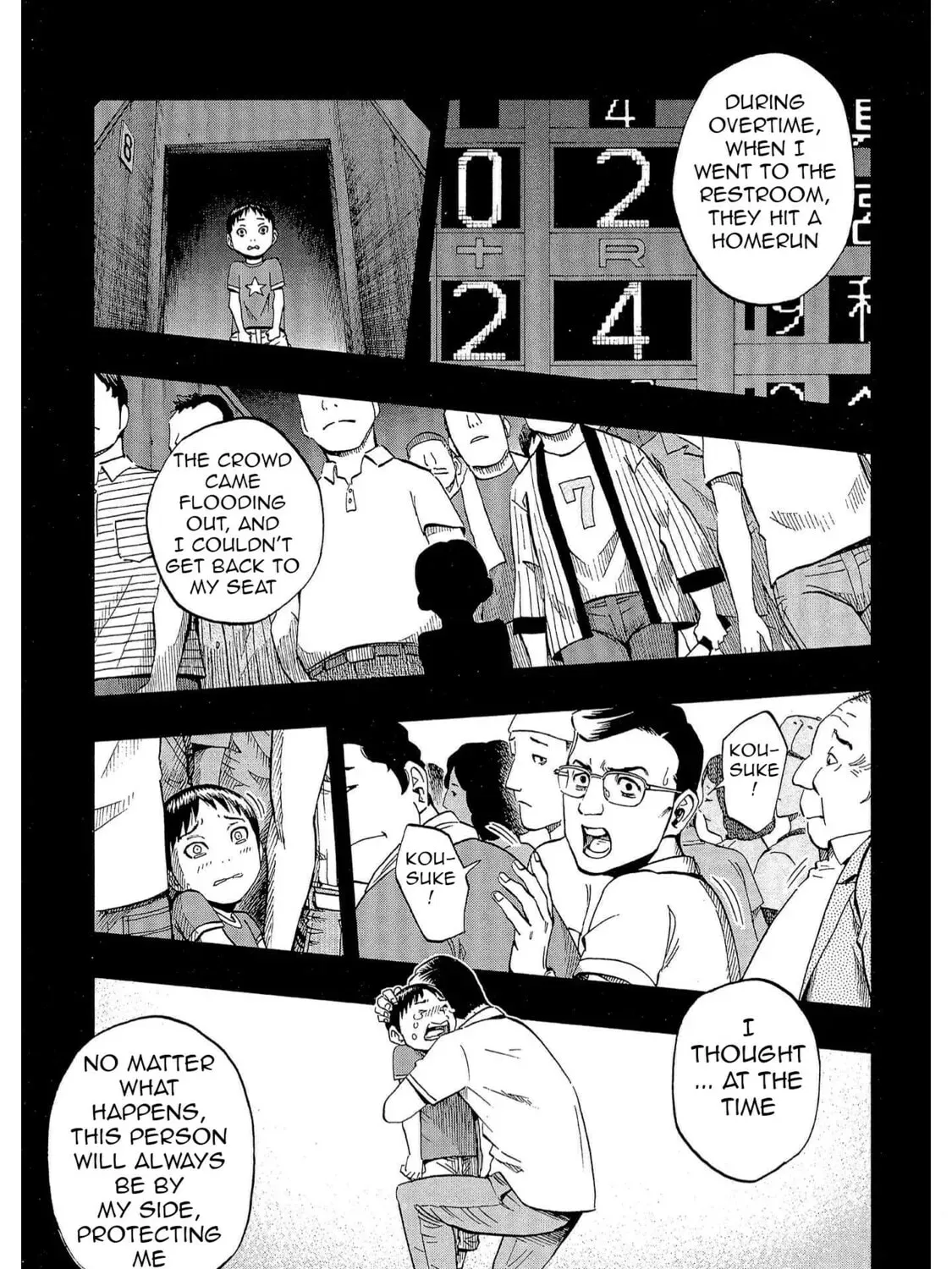 Read Bartender à Tokyo chapter 54 image 36 on Lezhin
