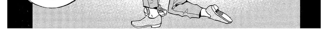 Read Bartender à Tokyo chapter 54 image 37 on Lezhin