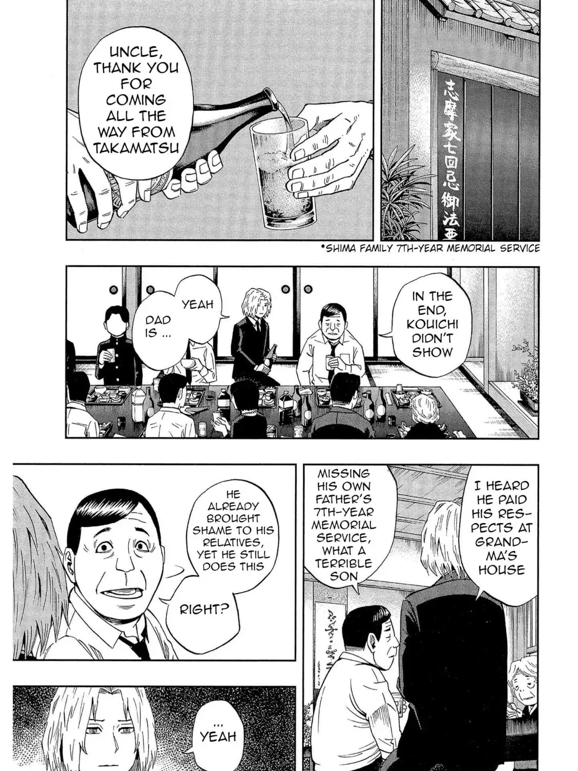 Read Bartender à Tokyo chapter 54 image 4 on Lezhin