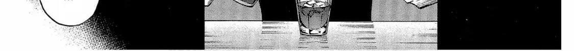 Read Bartender à Tokyo chapter 54 image 41 on Lezhin