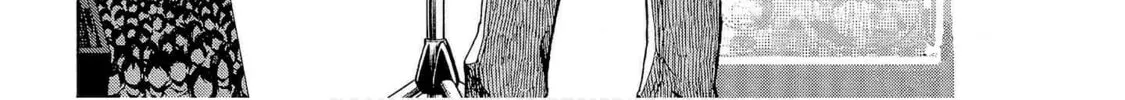 Read Bartender à Tokyo chapter 54 image 55 on Lezhin