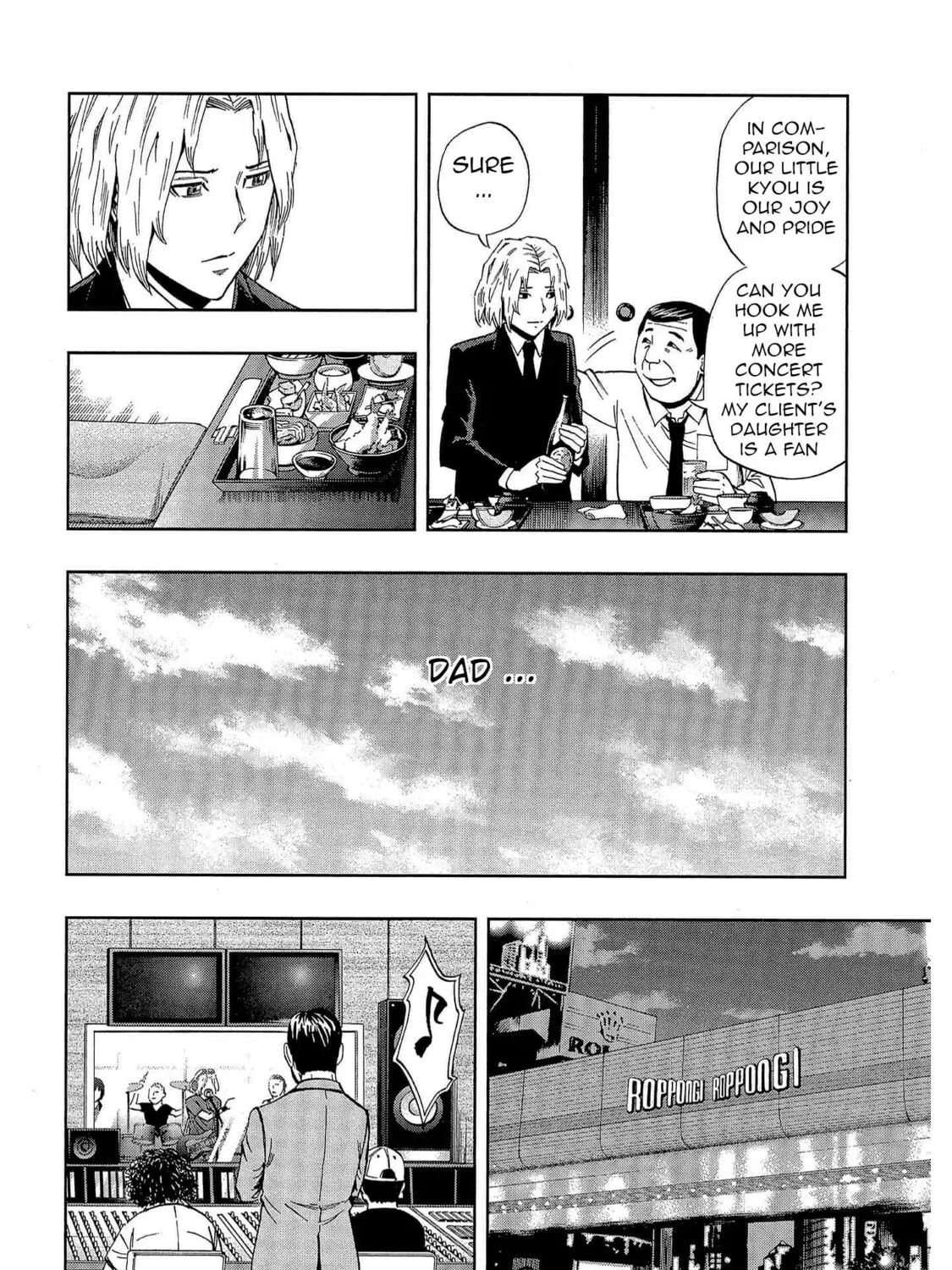 Read Bartender à Tokyo chapter 54 image 6 on Lezhin