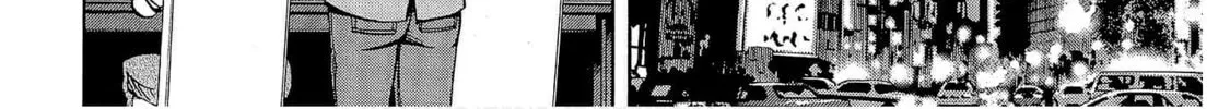 Read Bartender à Tokyo chapter 54 image 7 on Lezhin
