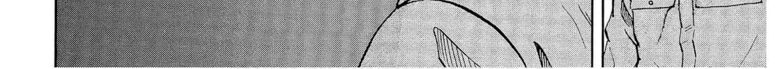 Read Bartender à Tokyo chapter 55 image 11 on Lezhin