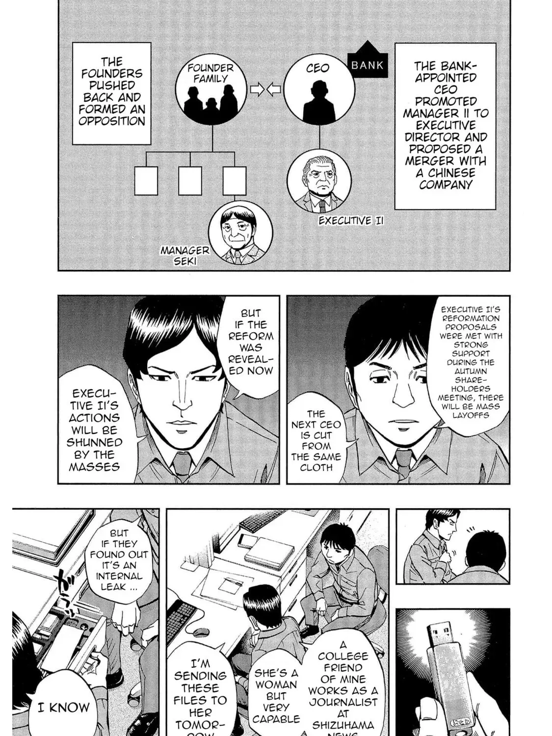 Read Bartender à Tokyo chapter 55 image 12 on Lezhin