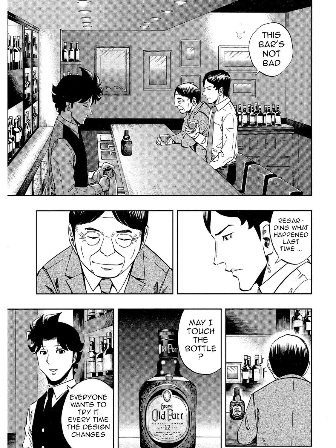 Read Bartender à Tokyo chapter 55 image 16 on Lezhin