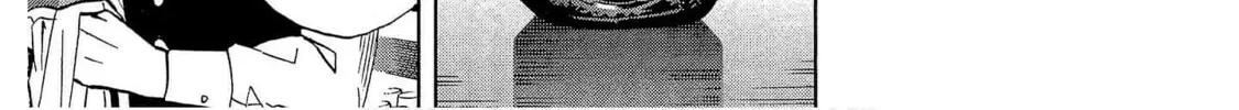 Read Bartender à Tokyo chapter 55 image 17 on Lezhin