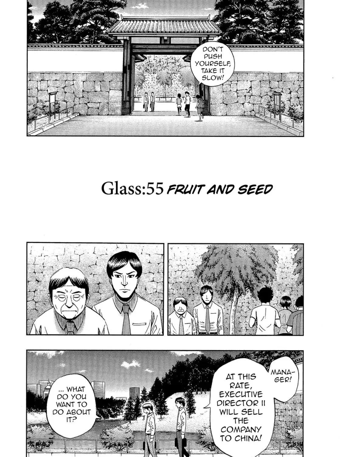 Read Bartender à Tokyo chapter 55 image 2 on Lezhin