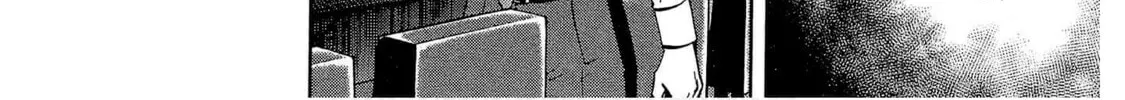 Read Bartender à Tokyo chapter 55 image 23 on Lezhin