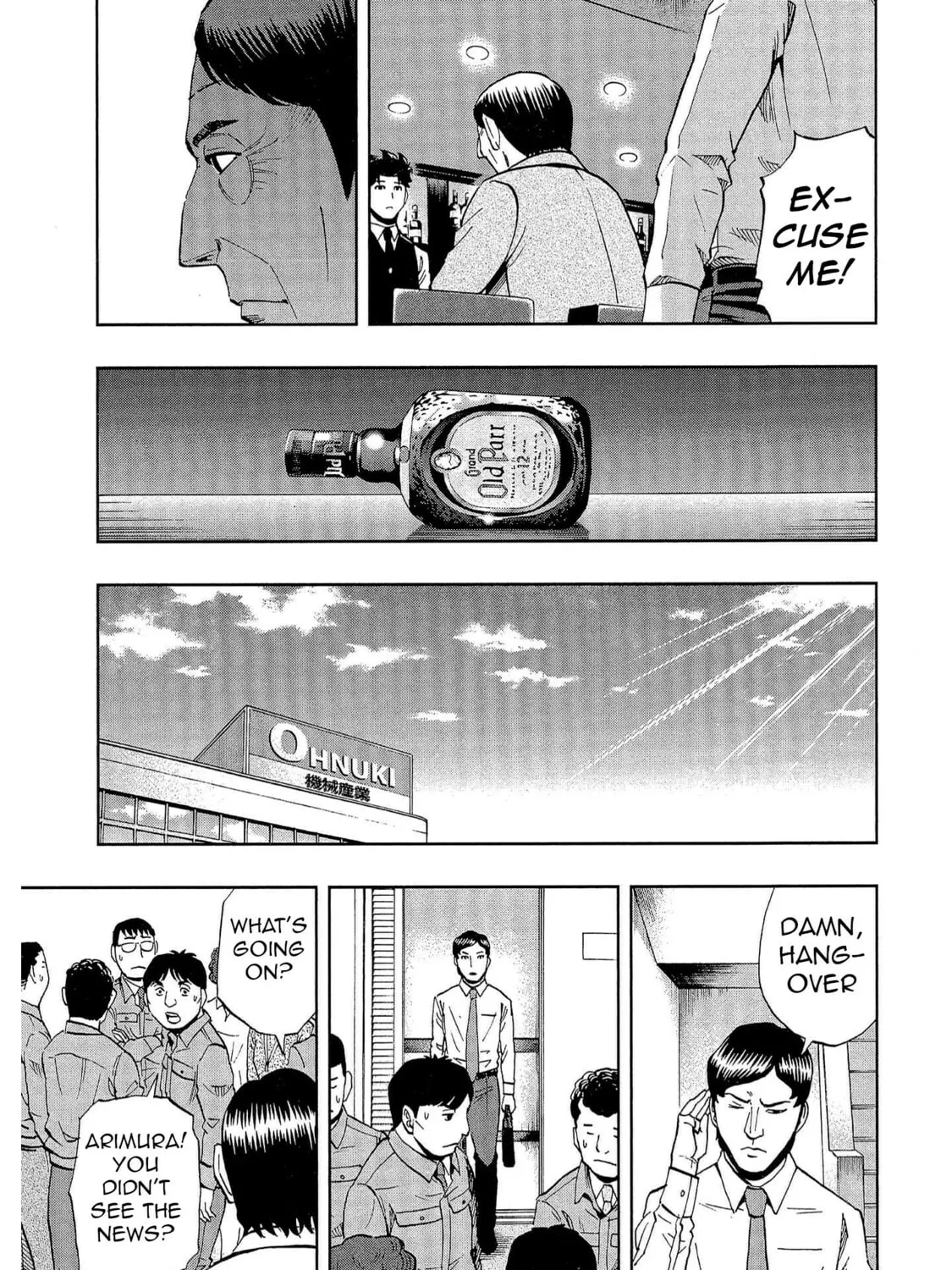 Read Bartender à Tokyo chapter 55 image 24 on Lezhin