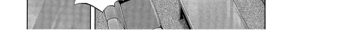 Read Bartender à Tokyo chapter 55 image 27 on Lezhin