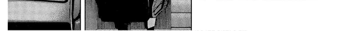 Read Bartender à Tokyo chapter 55 image 29 on Lezhin