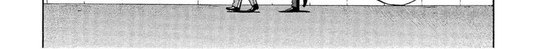 Read Bartender à Tokyo chapter 55 image 3 on Lezhin