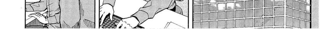 Read Bartender à Tokyo chapter 55 image 31 on Lezhin