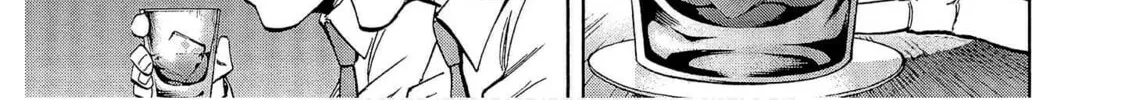 Read Bartender à Tokyo chapter 55 image 33 on Lezhin