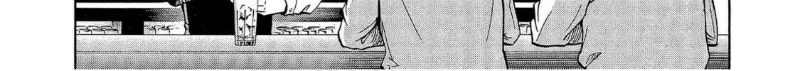 Read Bartender à Tokyo chapter 55 image 41 on Lezhin