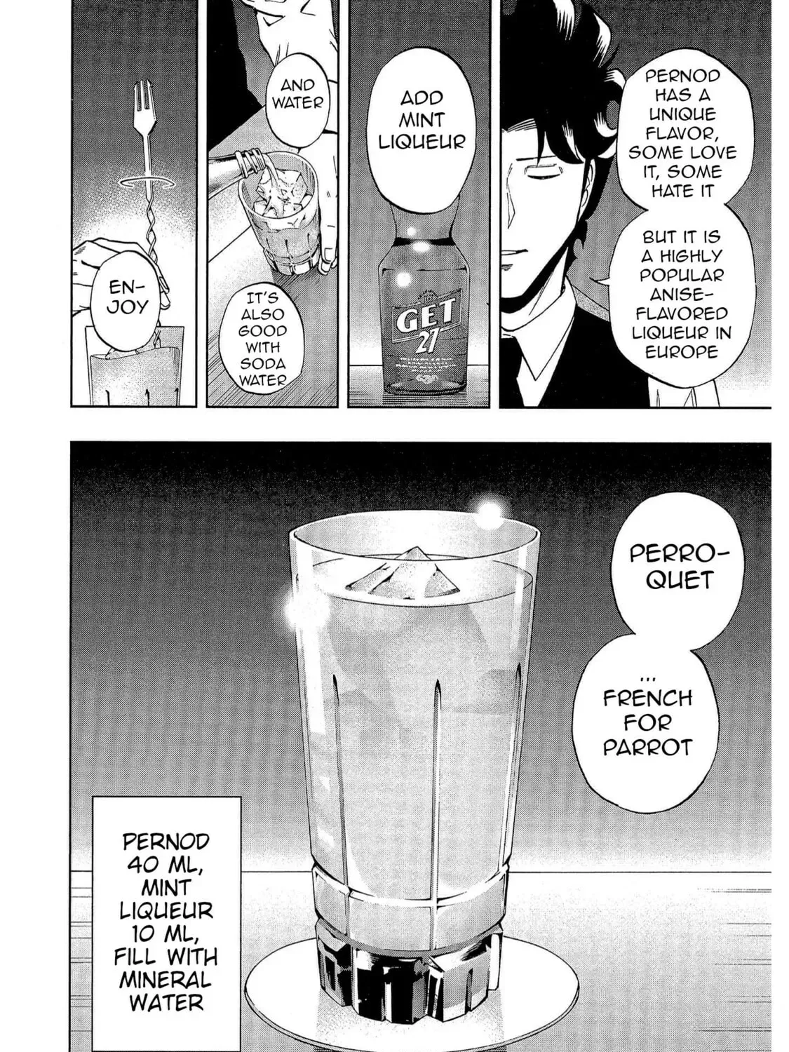 Read Bartender à Tokyo chapter 55 image 42 on Lezhin