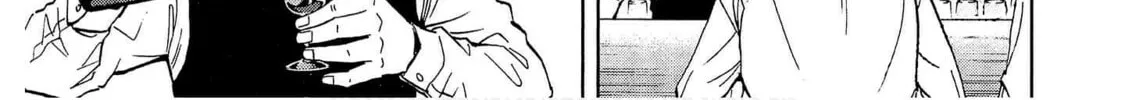Read Bartender à Tokyo chapter 55 image 45 on Lezhin