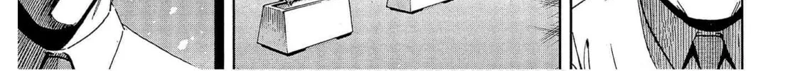 Read Bartender à Tokyo chapter 55 image 5 on Lezhin