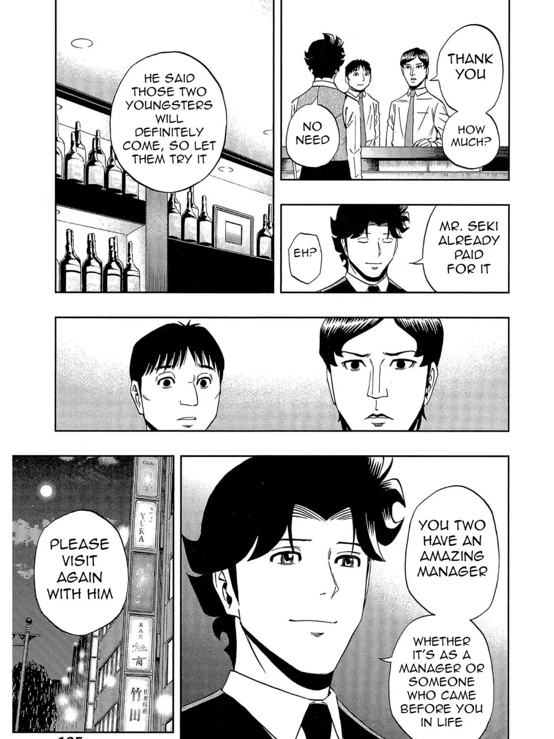 Read Bartender à Tokyo chapter 55 image 52 on Lezhin