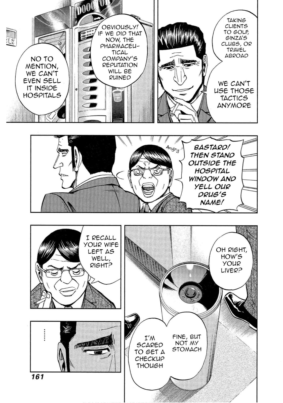 Read Bartender à Tokyo chapter 6 image 10 on Lezhin