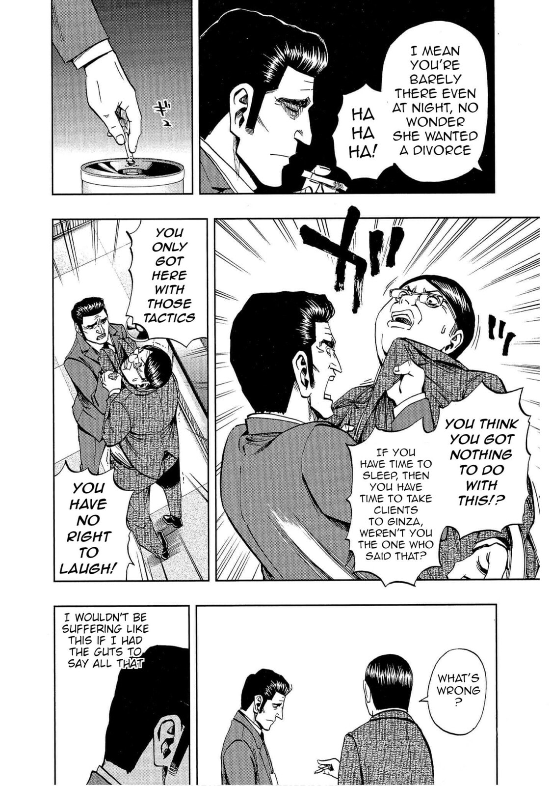 Read Bartender à Tokyo chapter 6 image 11 on Lezhin