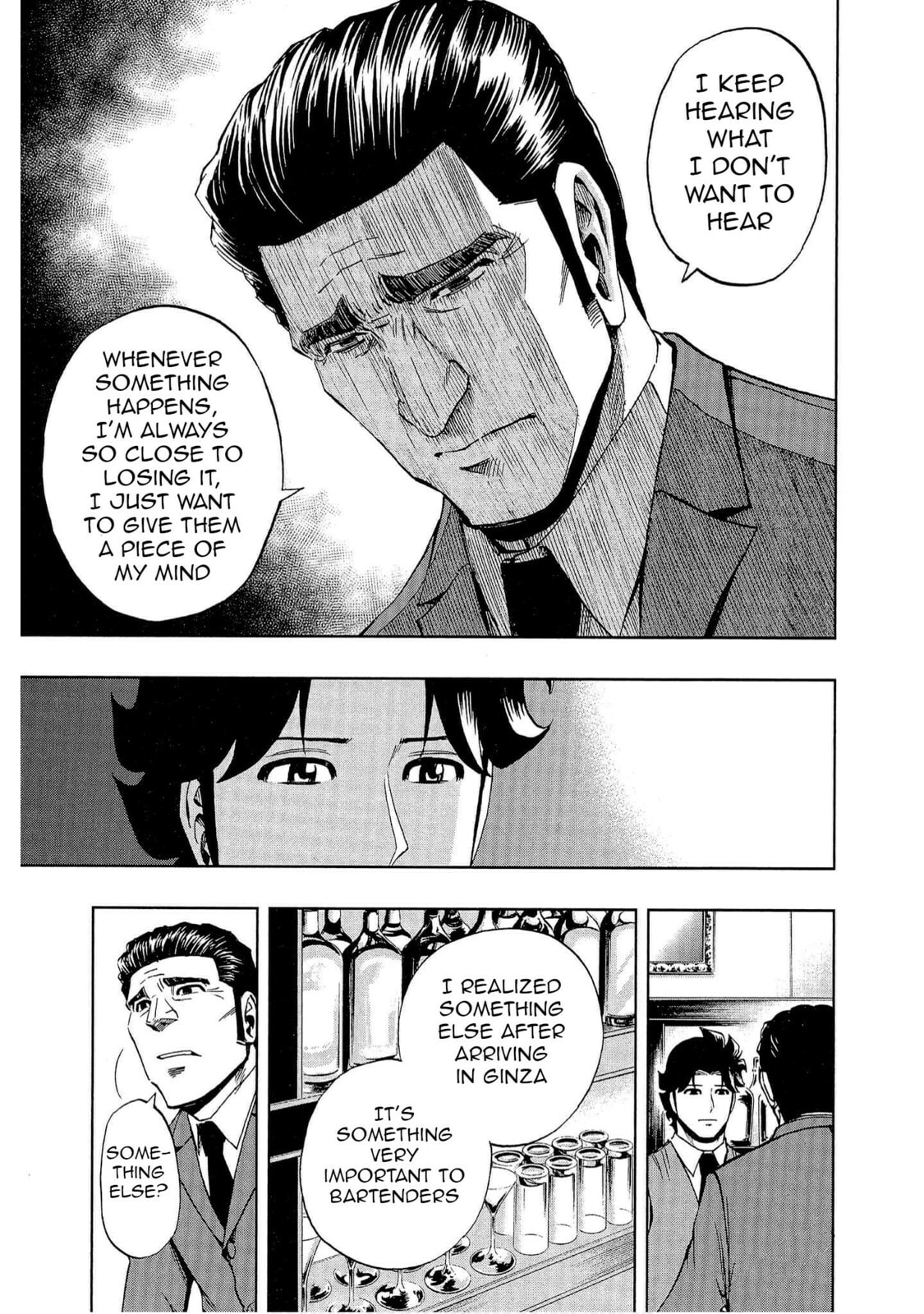 Read Bartender à Tokyo chapter 6 image 14 on Lezhin
