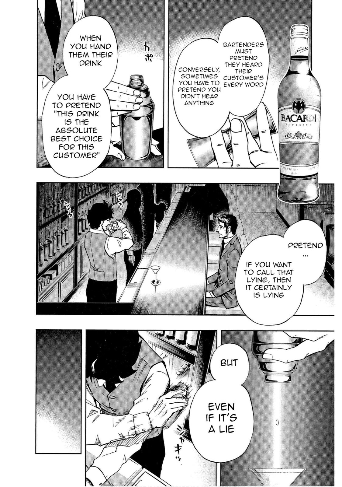 Read Bartender à Tokyo chapter 6 image 17 on Lezhin