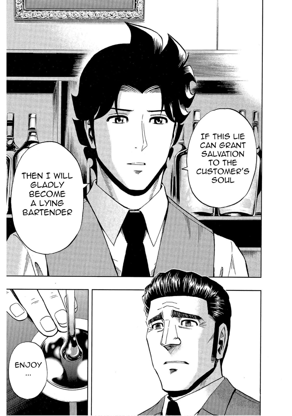 Read Bartender à Tokyo chapter 6 image 18 on Lezhin
