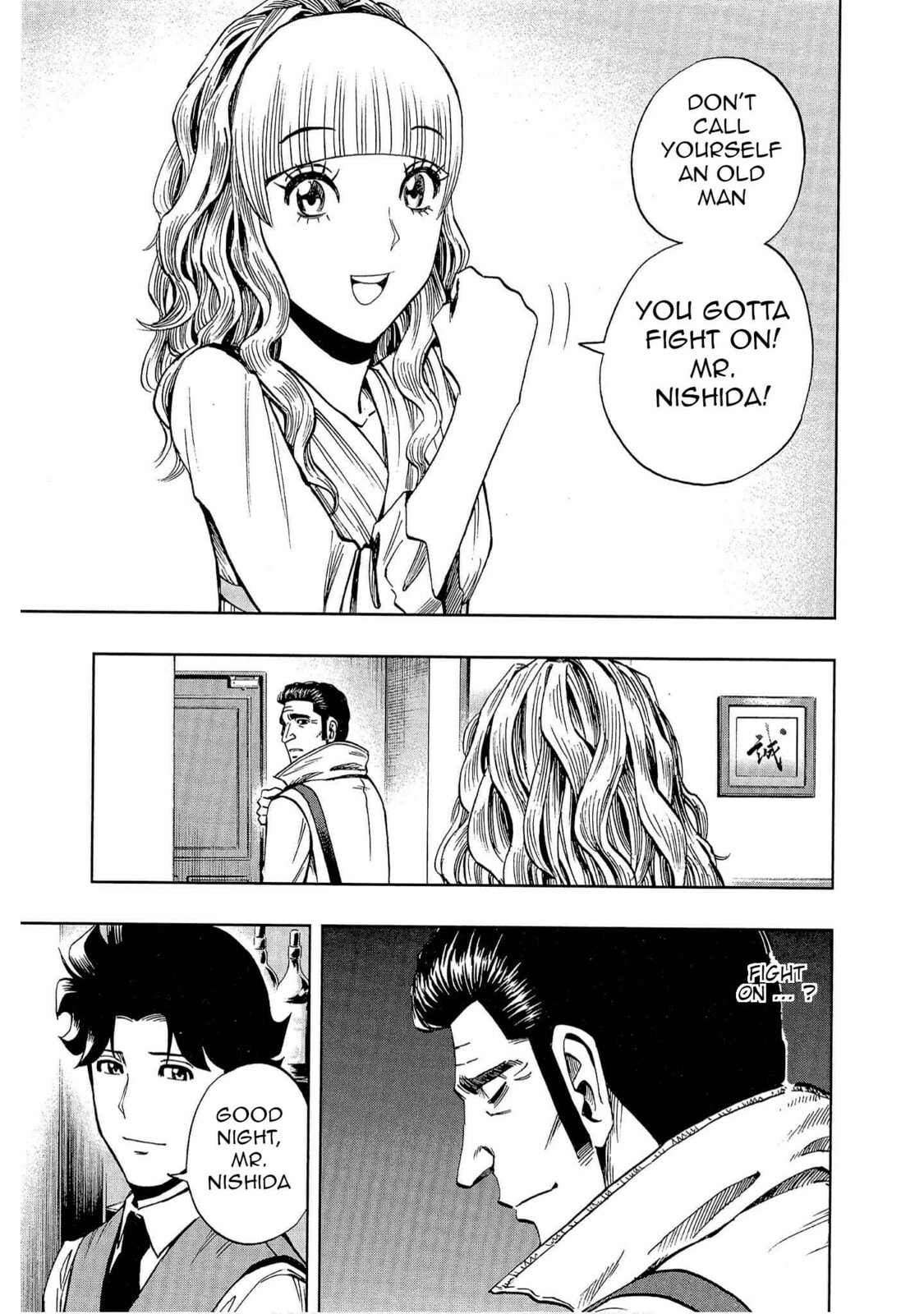 Read Bartender à Tokyo chapter 6 image 2 on Lezhin