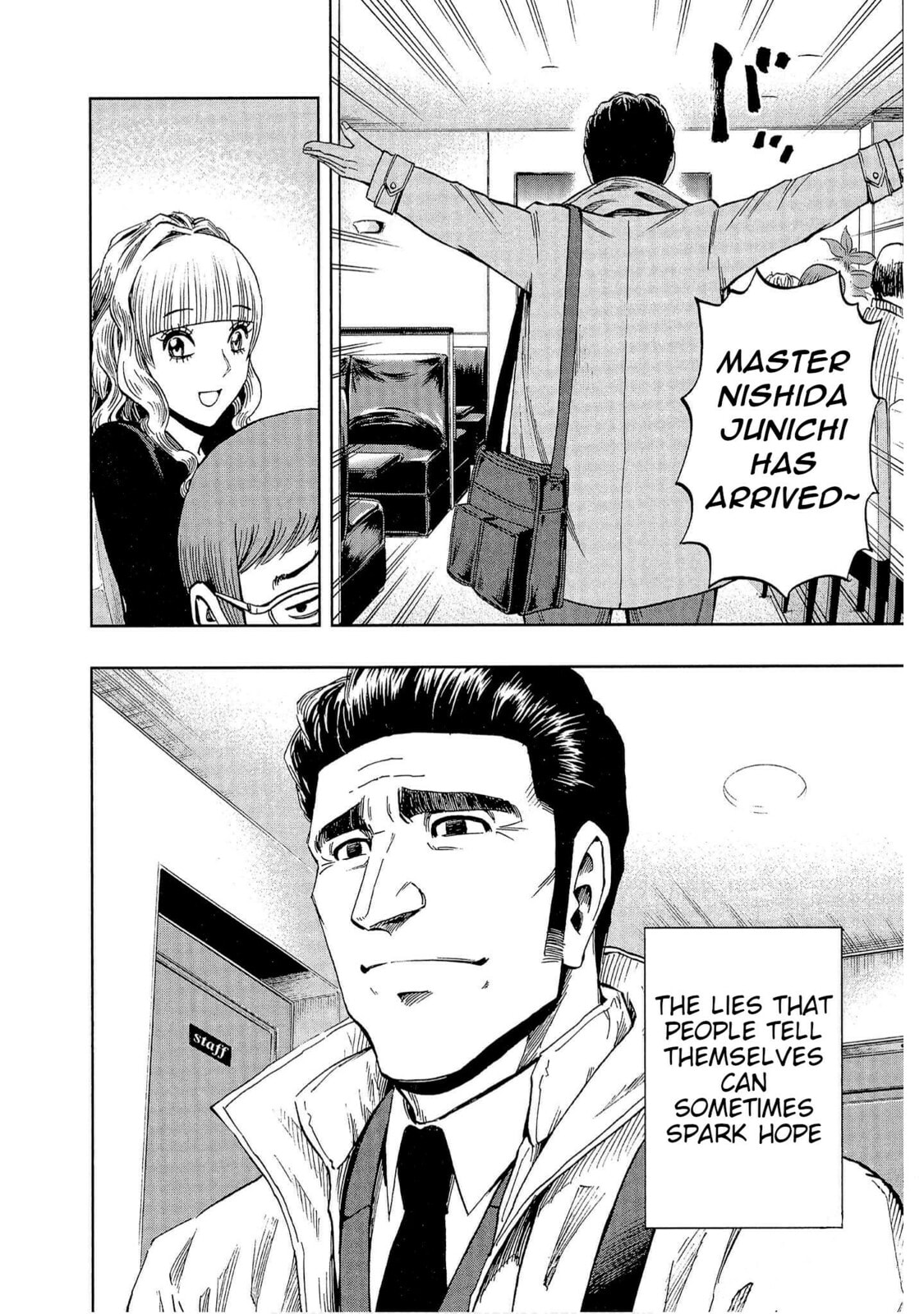 Read Bartender à Tokyo chapter 6 image 25 on Lezhin