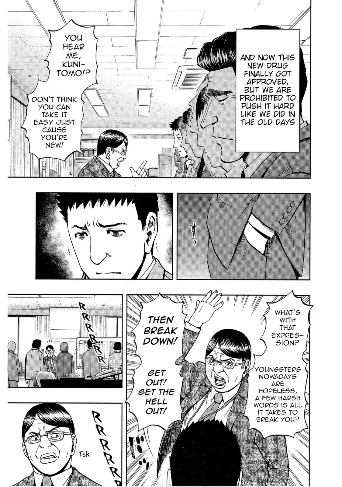 Read Bartender à Tokyo chapter 6 image 6 on Lezhin