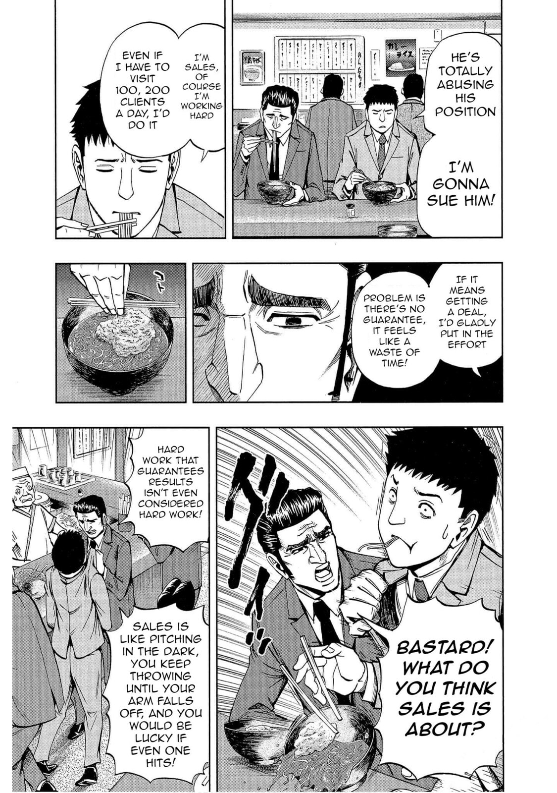Read Bartender à Tokyo chapter 6 image 8 on Lezhin